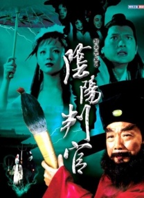 狼人综合干伊人